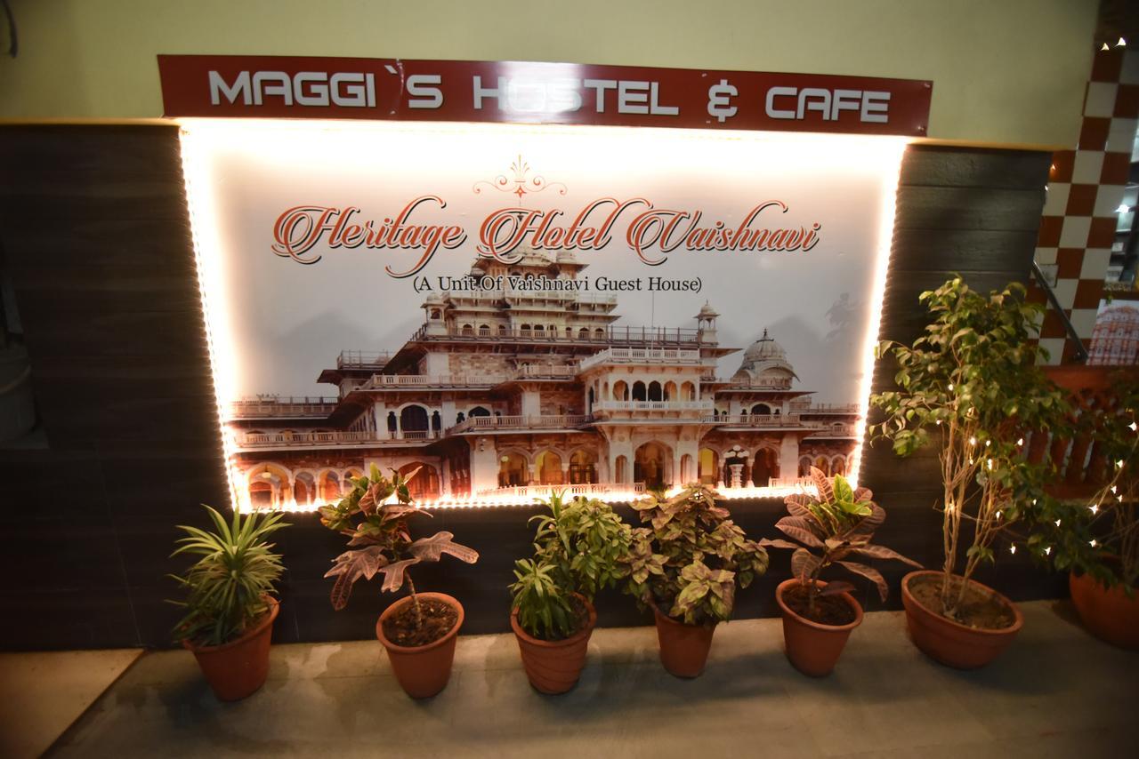 Hotel Vaishnavi Jaipur Ngoại thất bức ảnh